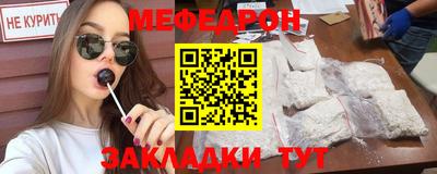 шишки Нягань