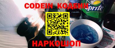 шишки Нягань