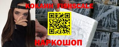 шишки Нягань