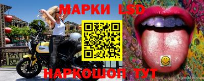 дмт Обнинск