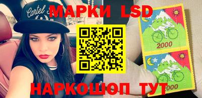 шишки Нягань