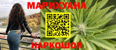 шишки Нягань