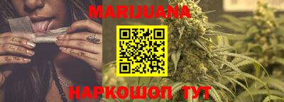 дмт Обнинск