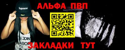дмт Обнинск