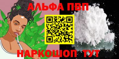 дмт Обнинск