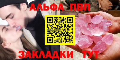 шишки Нягань