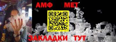 дмт Обнинск