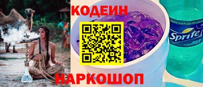 дмт Обнинск
