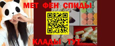 шишки Нягань