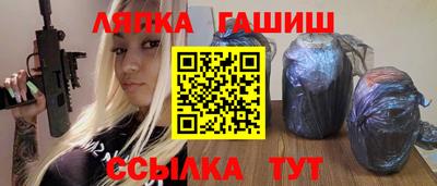 шишки Нягань