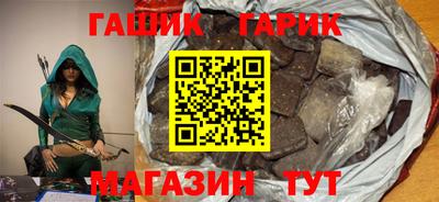 дмт Обнинск