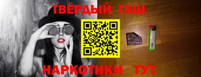 дмт Обнинск