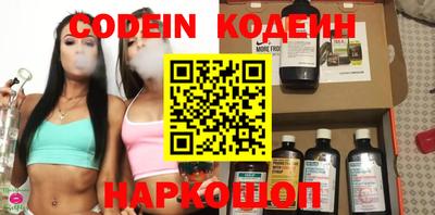 шишки Нягань