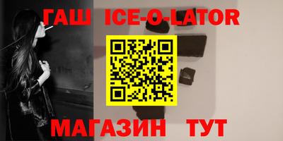 шишки Нягань