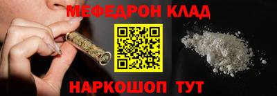 шишки Нягань