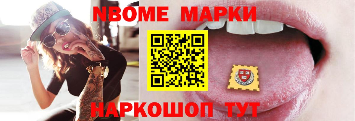 Салехард  Лсд 25 экстази  ЛСД экстази кислота  Вход с VPN  ЛСД экстази ecstasy 